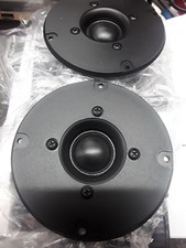 PROSOUND  4inch 20watt SOFT