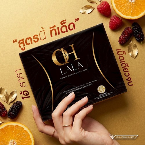 Lala dietary supplement - 6x,