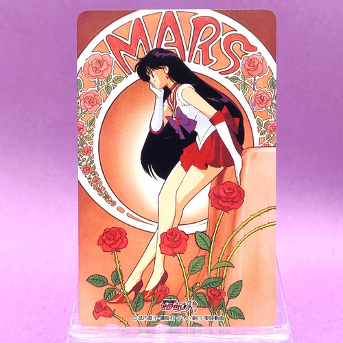 Sailor moon mars - rei, hino