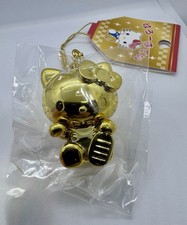 Hello Kitty gold Bag Charm  