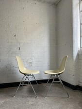 2 x cream 1980s Fibreglass