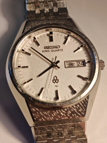 Seiko king quartz 0853 - seiko,
