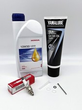 Honda BF2D (2001 on) & BF2.3D