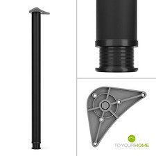 2 x 870mm Black Adjustable