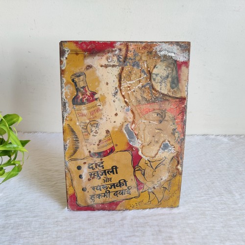 1940s vintage sapat lotion - vintage,