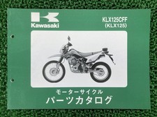 KLX125 Parts List Kawasaki
