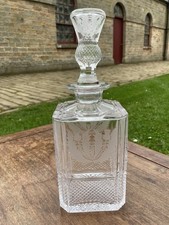 Superb Edinburgh Crystal