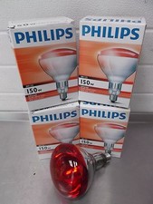 Philips - Infra Red Hot Light