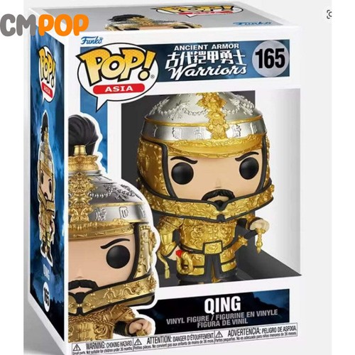 Qing 165 funko pop - funko,