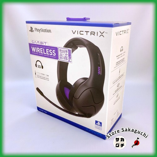 Pdp victrix gambit - victrix, wireless