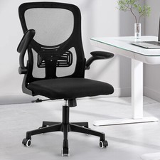 Mesh Office Chair Ergonomic