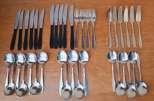 39p Walker Hall Robert Welch Old Hall Campden Spring Stainless Steel Cutlery Set