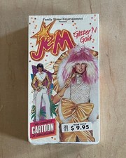 JEM Glitter 'N Gold (1987)