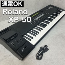 Roland XP-50 Vintage Synthesizer Workstation with Power Supply Tested & Working