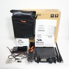 Yaesu FT-817ND HF/VHF/UHF ALL