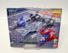Gundam FF-X7 Core Fighter F-5