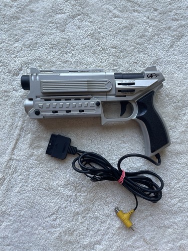 Gamers ballistic light gun - ballistic,