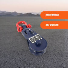 2/4 Ton Heavy Duty Snatch