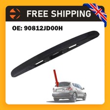 FOR NISSAN QASHQAI REAR