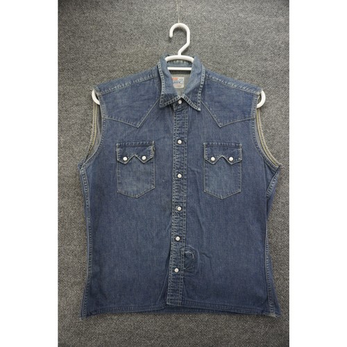 Vintage 50s levis short - vintage,