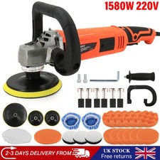 1580W Rotary 7" Floor Car