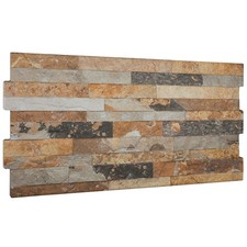 Prom brick beige porcelain - prom,