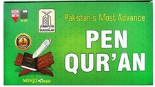 Digital Quran Pen Reader -