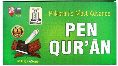 Digital quran pen reader - quran,