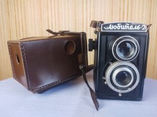 Vintage 1950s Lomo Lubitel