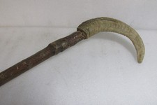 Wooden, Vintage, Hand-made Rare Rams Horn Walking Stick.