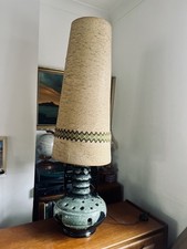 Fat Lava Vintage Floor lamp