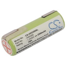 Battery For PHILIPS