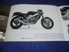 1988 RC31 NC25 Bros 1 2 V2