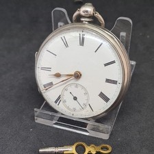 Antique Solid Silver Fusee
