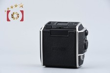 Zenza Bronica 6x6 Roll Film