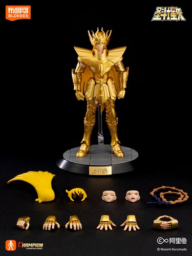 Blokee saint seiya - saint,