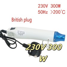 Electric Tool Small Hot Air Heat Gun Embossing Multi-Purpose Heating 230V 300W