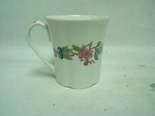 Aynsley Pembroke Mug Gold Trim