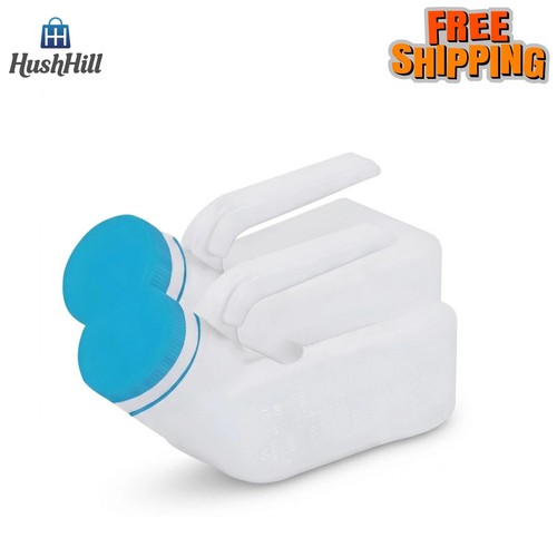 Male urinal bottle - 2,