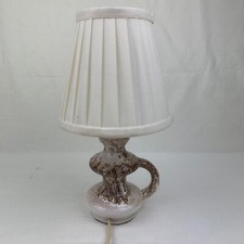 Vintage Fat Lava Pottery Lamp