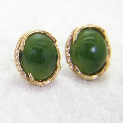 Vintage 14k gold - vintage, jade