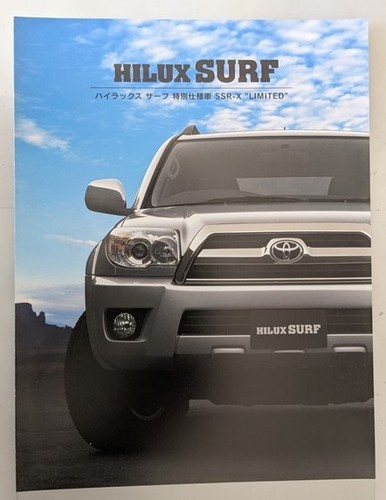 0821 hilux surf special - 0821,