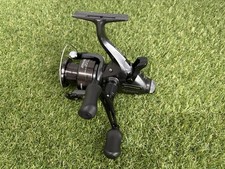Shimano Baitrunner DL 2500 FB
