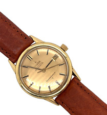 18ct Yellow Gold Omega