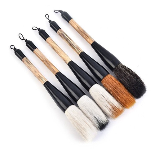 5cm chinese calligraphy - 24.5cm,