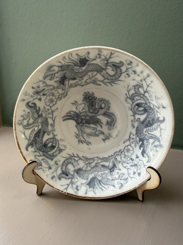 Antique cooke hulse dragon - &,