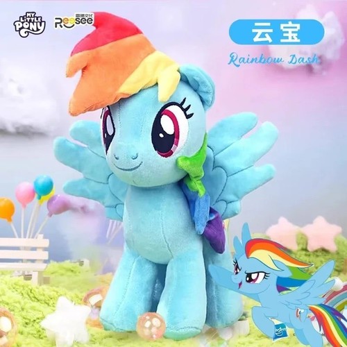 Little pony plush - pony,