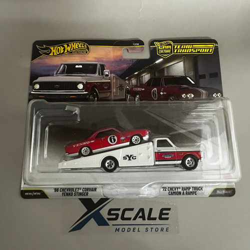 Premium hot wheels team - premium,