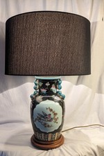 A Vintage Chinese Famille Noir