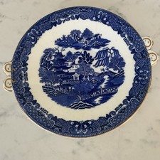 Antique Victorian, 23cm Cake